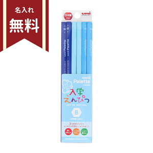 OHM@jpbg@M@B@Zp@12{g@4902778270318@Vw@ꖳ@[M 1/6]