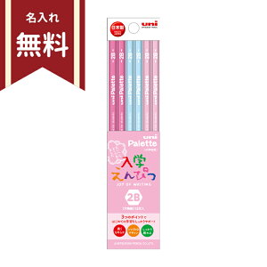OHM@jpbg@M@2B@Zp@12{g@4902778270288@Vw@ꖳ@[M 1/6]
