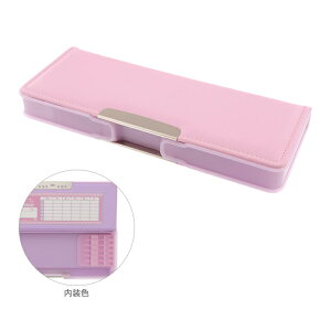 M@ʁ@RpNg@Rs^@CgsN@4901770633497@Vw@[M 1/2]