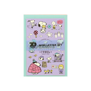 かわいい キャラクター レターセットの人気商品 通販 価格比較 価格 Com