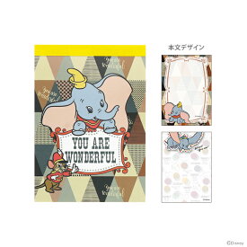 楽天市場 ディズニー ダンボの通販