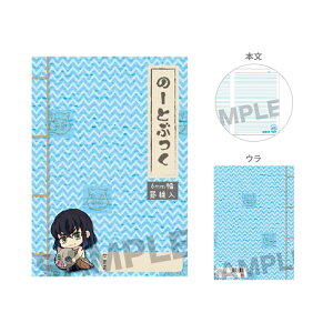 Sł̐n@ガƕML@B5@6mmr@{ɔV@GNKY-04@[M 1/5]