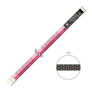 Sł̐n@ガƃxg@120cm@}Hq@BEKY-02@[M 1/10]