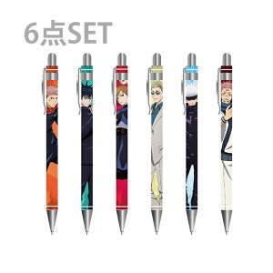 p@V[vyRNV@6_Zbg@JJ-09@4580397917113 [M 1/1]