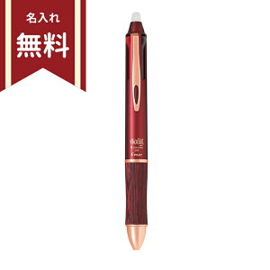 �p�C���b�g�@�t���N�V�����{�[��4�E�b�h�@0.5mm�@�{���h�[�@LKFB-3SEF-BO�@�����ꖳ���@[M�� 1/10]