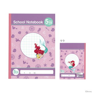 fBYj[EvZX@AG@5mm@B5@4901771305355@[M 1/5]@[disneyzone]