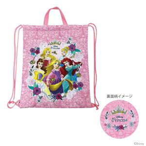 fBYj[vZX@LgibvTbN@sN@D1764PN-8@[M 1/1]@[disneyzone]
