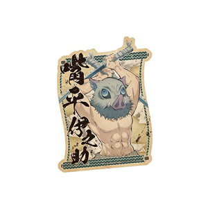 Sł̐n@gxXebJ[V[@17@{ɔV@[M 1/100]