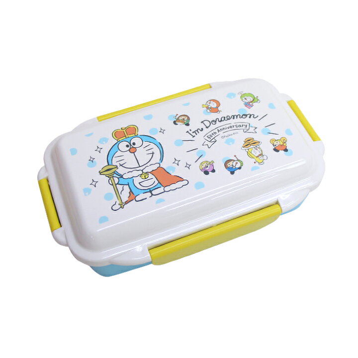 楽天市場 ドラえもん ランチボックス 4点ロック 500ml ドラえもん50周年柄 Pcd 500 ランドセルと文房具 シブヤ文房具