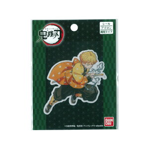 Sł̐n@by@ȑP@BAN800-BAN23@[M 1/20]