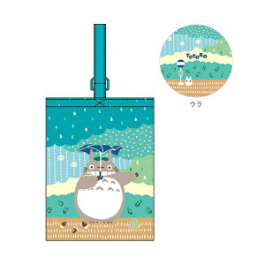 ƂȂ̃gg@V[YobO@ۂۂJ@[No.1025008500]@Vw@[M 1/2]