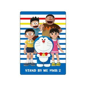 h@~@B5@4901772802389@[M 1/20]