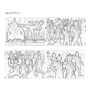 楽天市場 ウルトラヒーローズ ペタッと ロールぬりえ 2 3m 4901771309728 ランドセルと文房具 シブヤ文房具