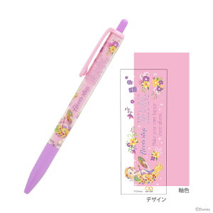 fBYj[vZX@V[vy@0.5mm@vcF@A@4901770644950@[M 1/10]@[disneyzone]