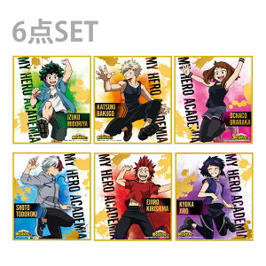 色紙 キャラクター 文房具 文具の人気商品 通販 価格比較 価格 Com