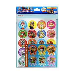 パウ・パトロール スペシャルよくできましたシールセット 100ピース 4901771309841 [M便 1/1]
