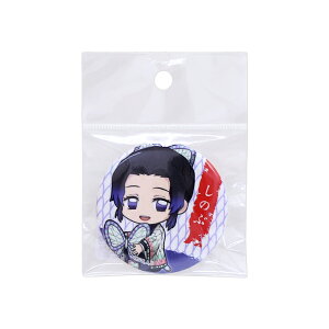 Sł̐n@ガƊʃobW@Ӓ̂ԁ@CBGK-10@[M 1/18]