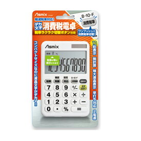 楽天市場 電卓 デカ文字の通販