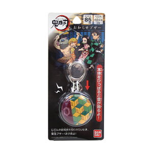 �S�ł̐n�@���m�点�u�U�[�@�y���`�E�@KMY-21D�@[M�� 1/2]