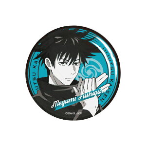 p@~v[g@b@MLP@[M 1/5]