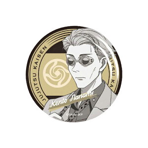 ��p����@�����~���v���[�g�@���C���l���@MLP�@[M�� 1/5]