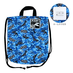 LgibvTbN@LEE×u[@NL39282@[M 1/1]