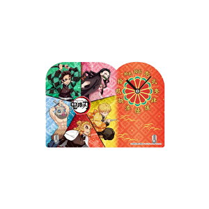 Sł̐n@_CJbgANNbN2@bh@KY-63@[M 1/1]