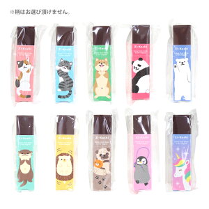 Nc@PV@pXeAj}@S@RE040@10̂ǂꂪ͂͂y݁@[M 1/15]