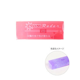 楽天市場 レーダー 消しゴム ピンクの通販
