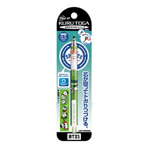 BT21@NgK@X|[c2@[M 1/2]