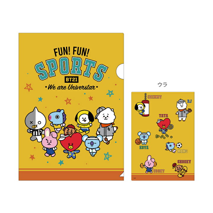 楽天市場】[メール便送料220円]BT21 クリアファイル スポーツ1柄 [M便 