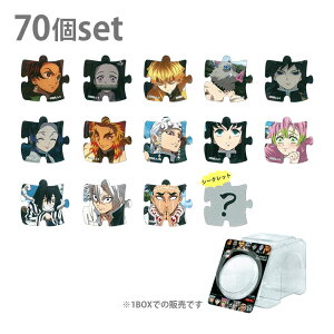 []@Sł̐n@V[NbgNbvZbg@70@718369