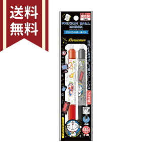 h@tNV{[mbN2FZbg@0.5mm@4901772584261@[֑[M 1/8]