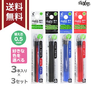 pCbg@tNV{[@FIׂ֐c3Zbg@F@ւc@3{@0.5mm@@ԁ@@LFBTRF30EF3@[M 1/20]