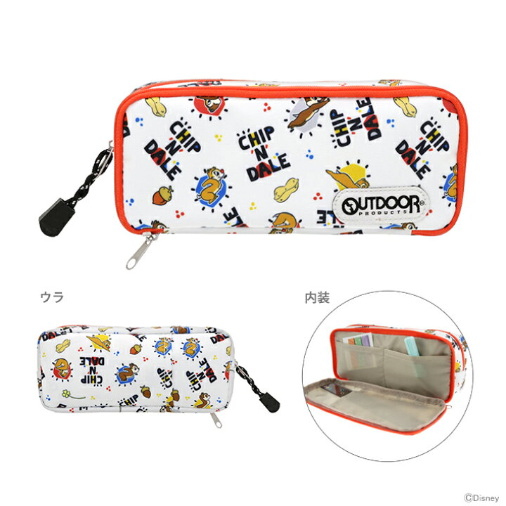 楽天市場 アウトドアプロダクツ ディズニー チップ デール ペンケースw Od21 Disneyzone ランドセルと文房具 シブヤ文房具 楽天市場 アウトドアプロダクツ ディズニー チップ デール ペンケースw Od21 Disneyzone ランドセルと文房具 シブヤ文房具