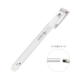 楽天市場 グレーマーカーの通販