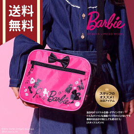 Barbie＜バービー＞　通園ショルダーバッグ　SB-AB009-PK　＜バービー新入学・限定シリーズ＞[20P30May15] メール便送料無料[M便 1/1]