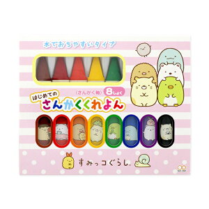 ݂R炵@͂߂Ă̂񂩂@8F@4901771309988@[M 1/1]