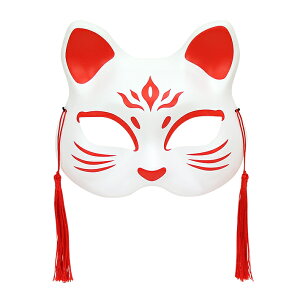 猫 お面の人気商品 通販 価格比較 価格 Com 猫 お面の人気商品 通販 価格比較 価格 Com