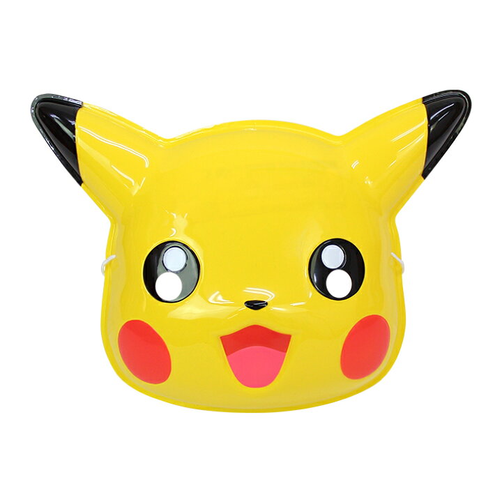 楽天市場 ポケモン お面 ピカチュウ柄 937 ランドセルと文房具 シブヤ文房具