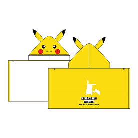 楽天市場 ポケモン バスタオルの通販
