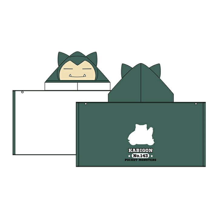 楽天市場 ポケモン フード付きコンパクトバスタオル ウェア カビゴン柄 Ck ランドセルと文房具 シブヤ文房具