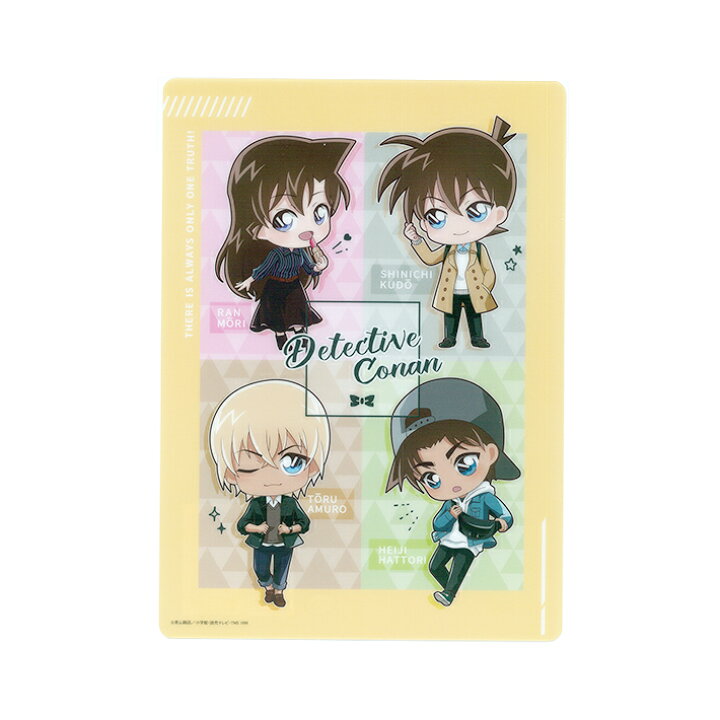 楽天市場 名探偵コナン 下敷き B5 B柄 M便 1 ランドセルと文房具 シブヤ文房具