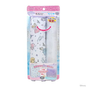 ランドセルカバー ディズニープリンセスの人気商品 通販 価格比較 価格 Com