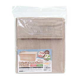 楽天市場 缶バッジ 収納 ボックスの通販