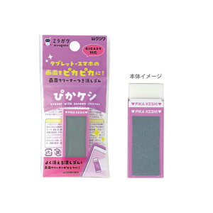 Nc@~KN@҂PV@S@p[v@MT003PU@[M 1/1]