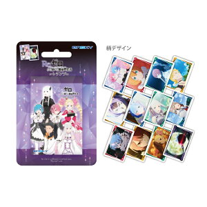 アニメ キャラクター ゲーム トランプ カードゲームの人気商品 通販 価格比較 価格 Com