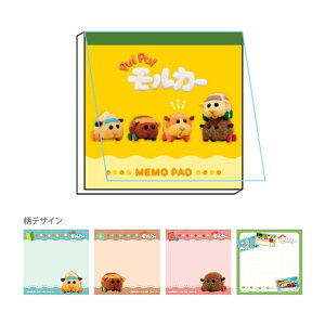 PUIPUIJ[@pbh@2@@[M 1/1]