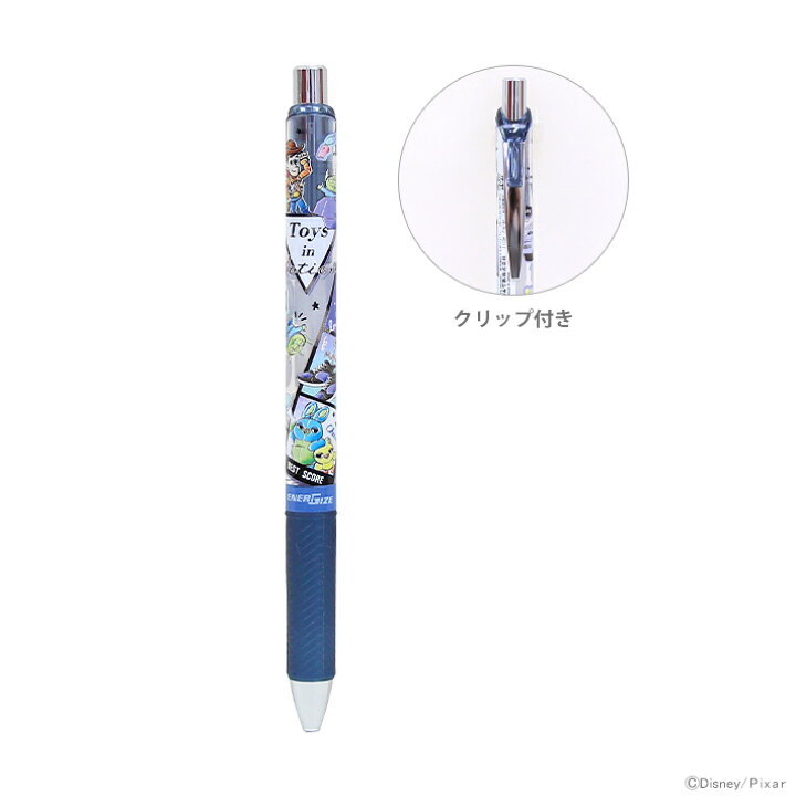 楽天市場 ディズニー トイ ストーリー Cmエナージェルシャープ シャープペン 0 5mm M便 1 10 Disneyzone ランドセルと文房具 シブヤ文房具