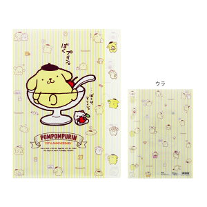 ポムポムプリン 文房具 文具の人気商品 通販 価格比較 価格 Com